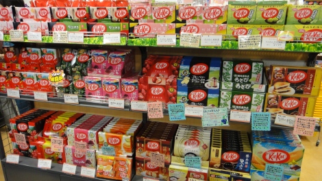 Yes, there is even a Kit Kat store in Toyko.